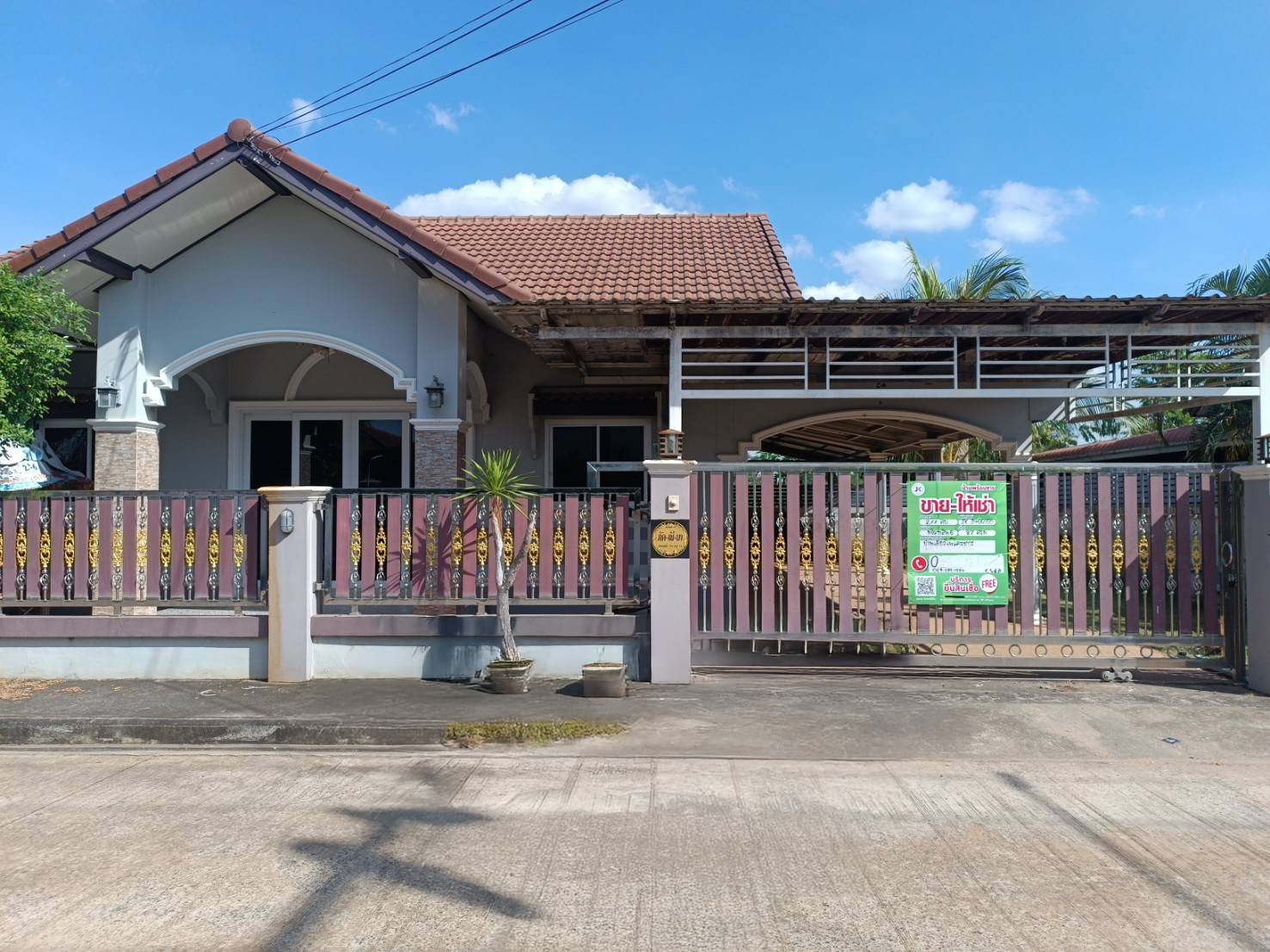 บ้านเดี่ยว : พัฒนสิน 6