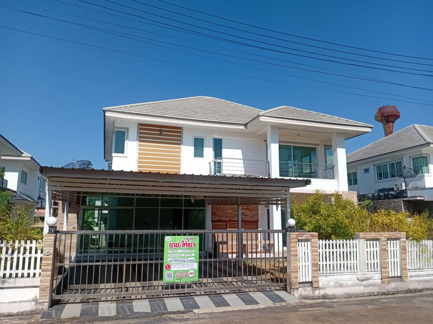 บ้านเดี่ยว : เอรวัณ ร้อยเอ็ด