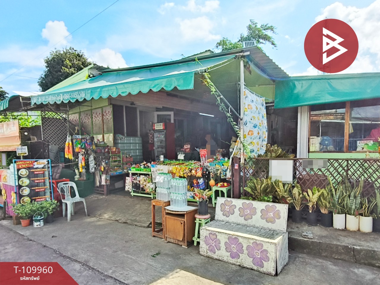 ขายบ้านเดี่ยว เนื้อที่ 50 ตร.วา ซ.เมตตา ตลาด จันทบุรี