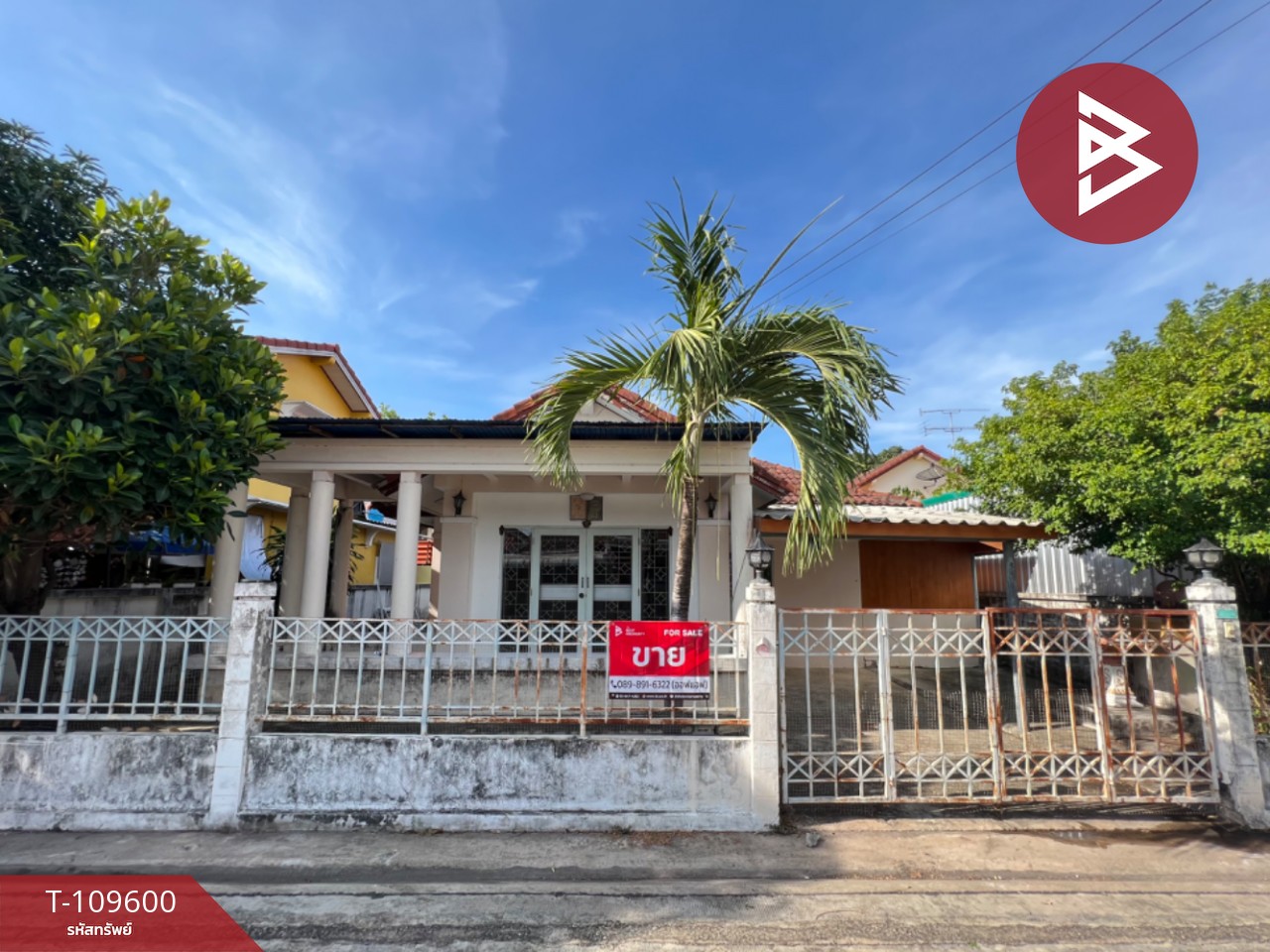 ขายบ้านเดี่ยว หมู่บ้านทองธัชการ นครปฐม พร้อมเข้าอยู่