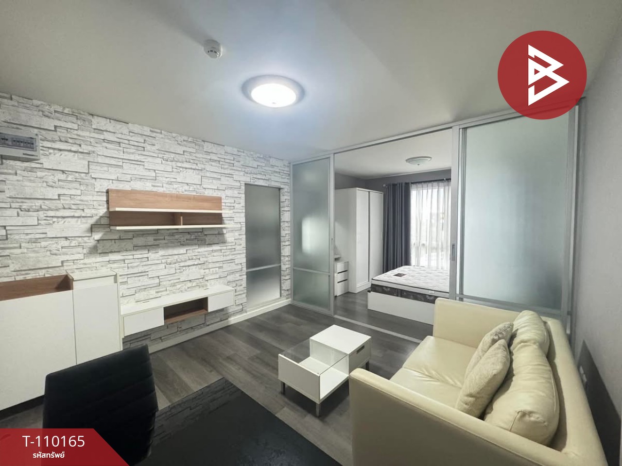 ขายคอนโด โครงการดีคอนโด แคมปัส รีสอร์ท บางแสน (Dcondo Campus Resort Bangsaen) ชลบุรี