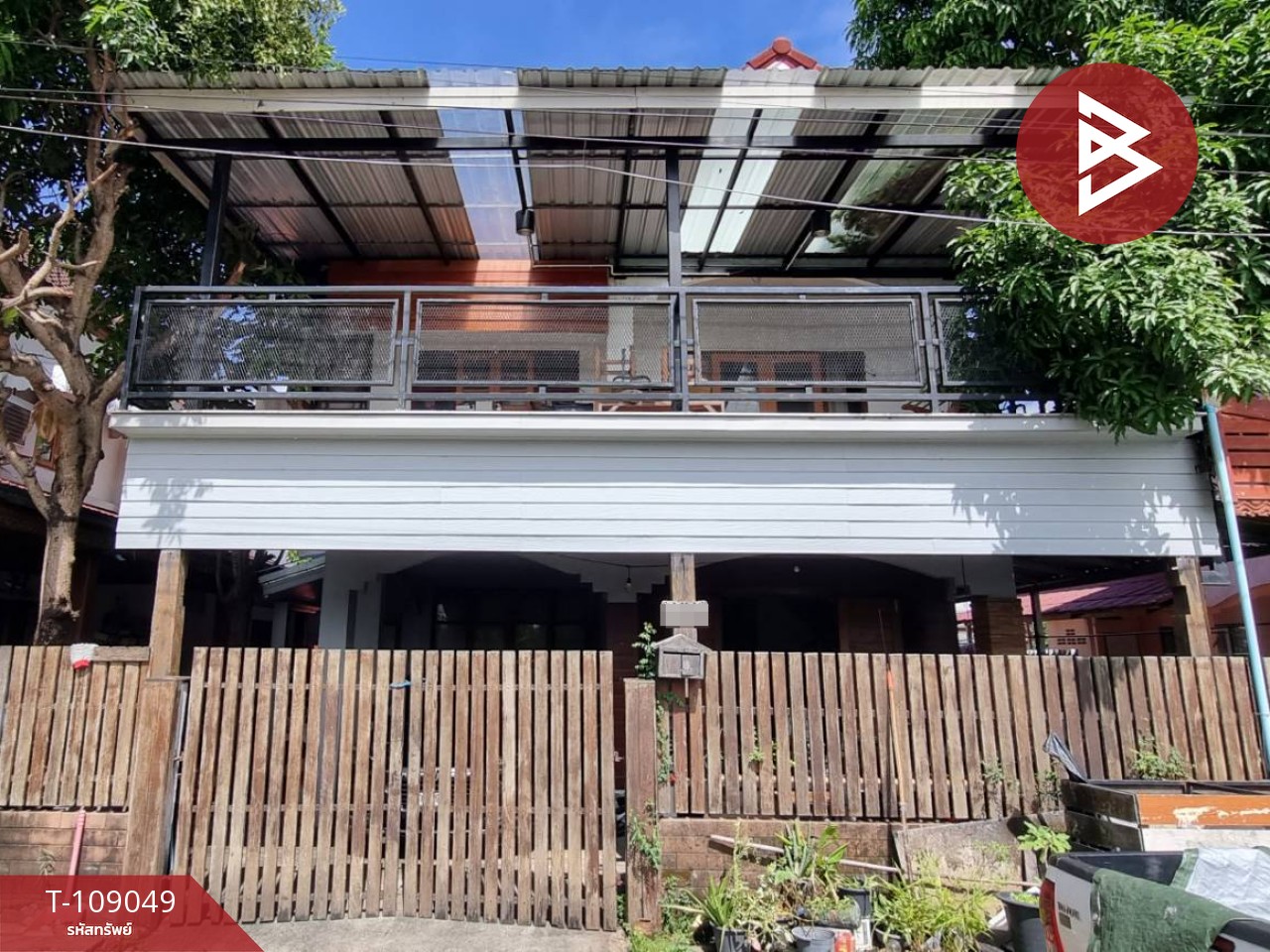 ขายบ้านเดี่ยว หมู่บ้านประภาวรรณโฮม ร่มเกล้า-สุวินทวงศ์ กรุงเทพมหานคร