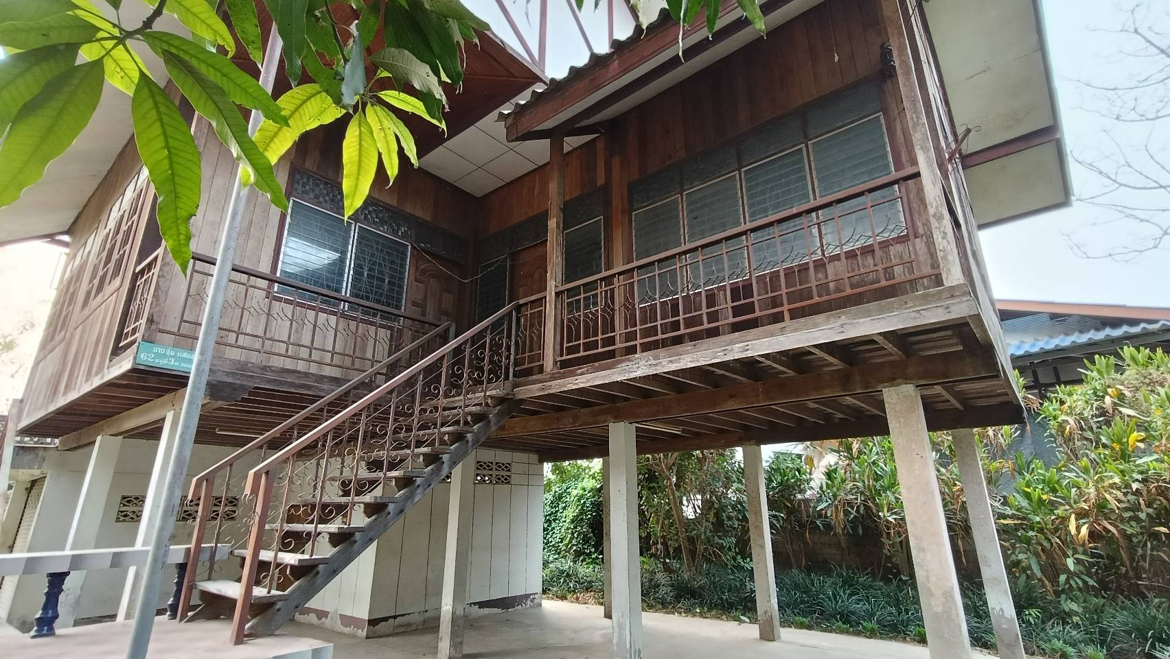 บ้านเดี่ยว : นอกโครงการเชียงราย