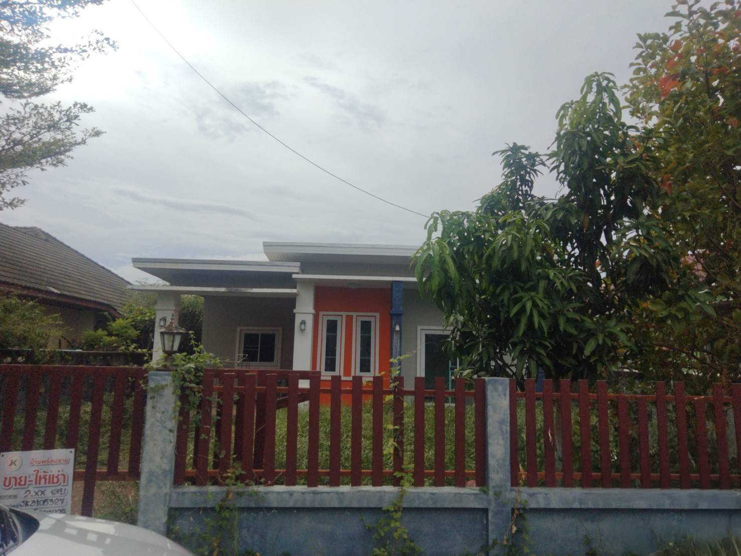 บ้านเดี่ยว : นอกโครงการอุบลราชธานี