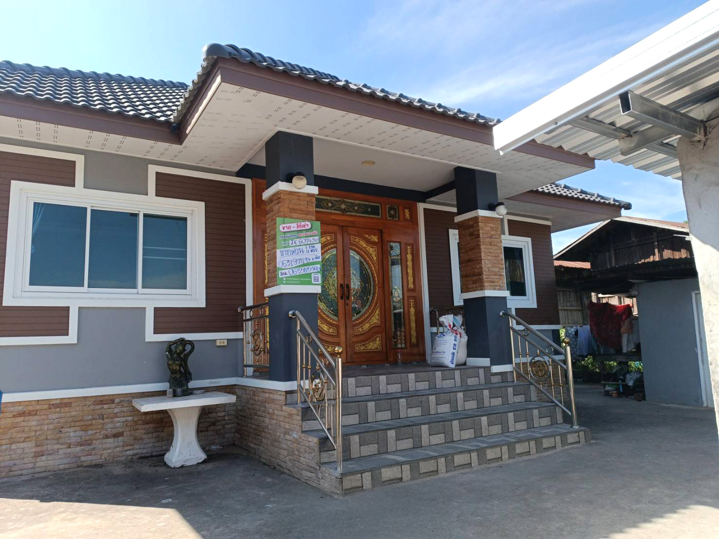 บ้านเดี่ยว : นอกโครงการมหาสารคาม