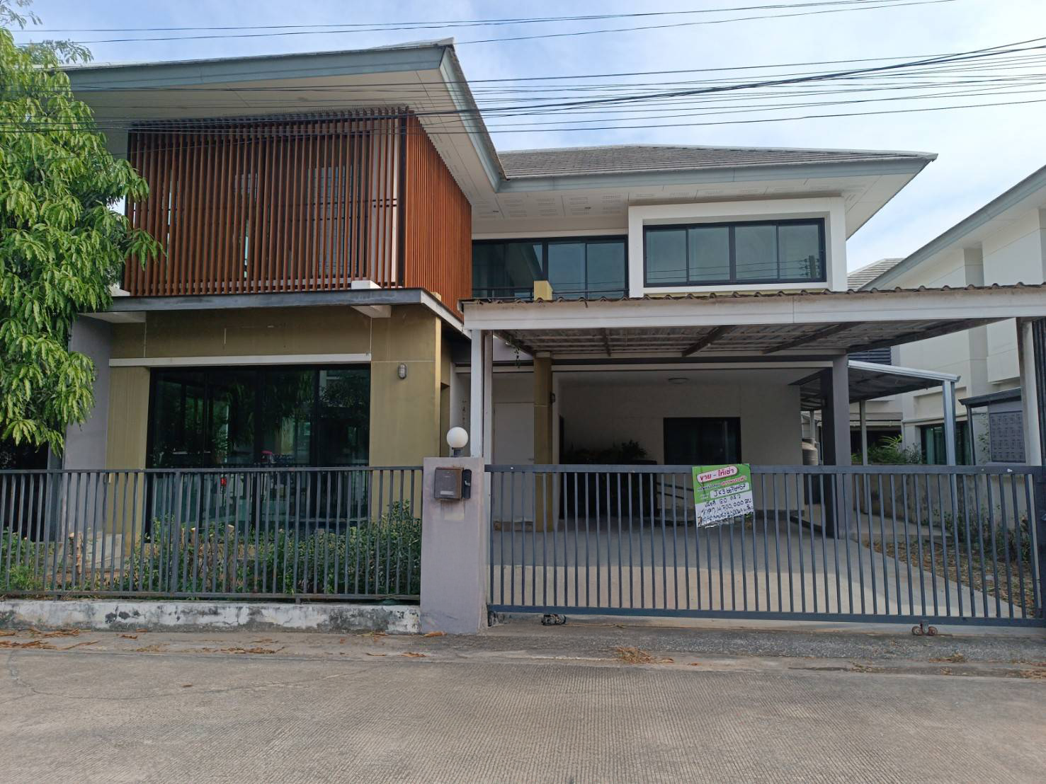 บ้านเดี่ยว : ยลภา