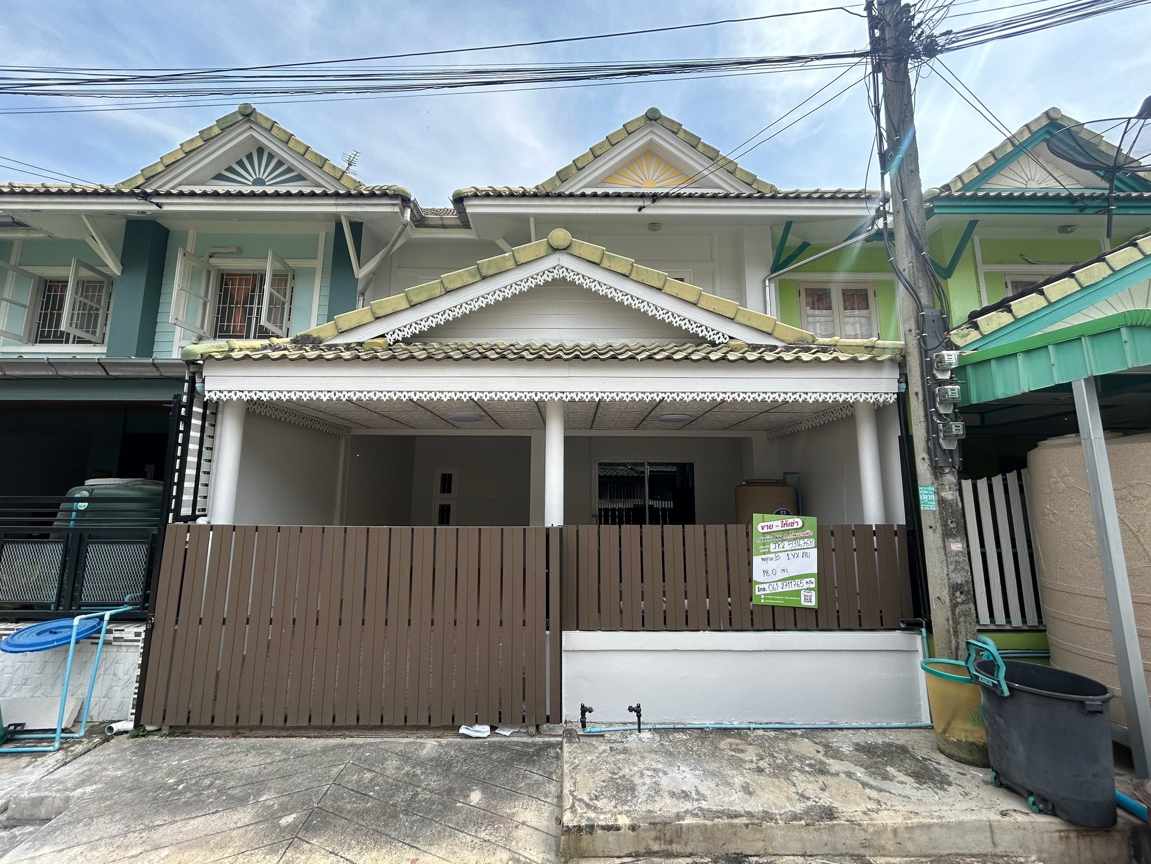 ทาวน์โฮม : หมู่บ้านพฤกษา B 