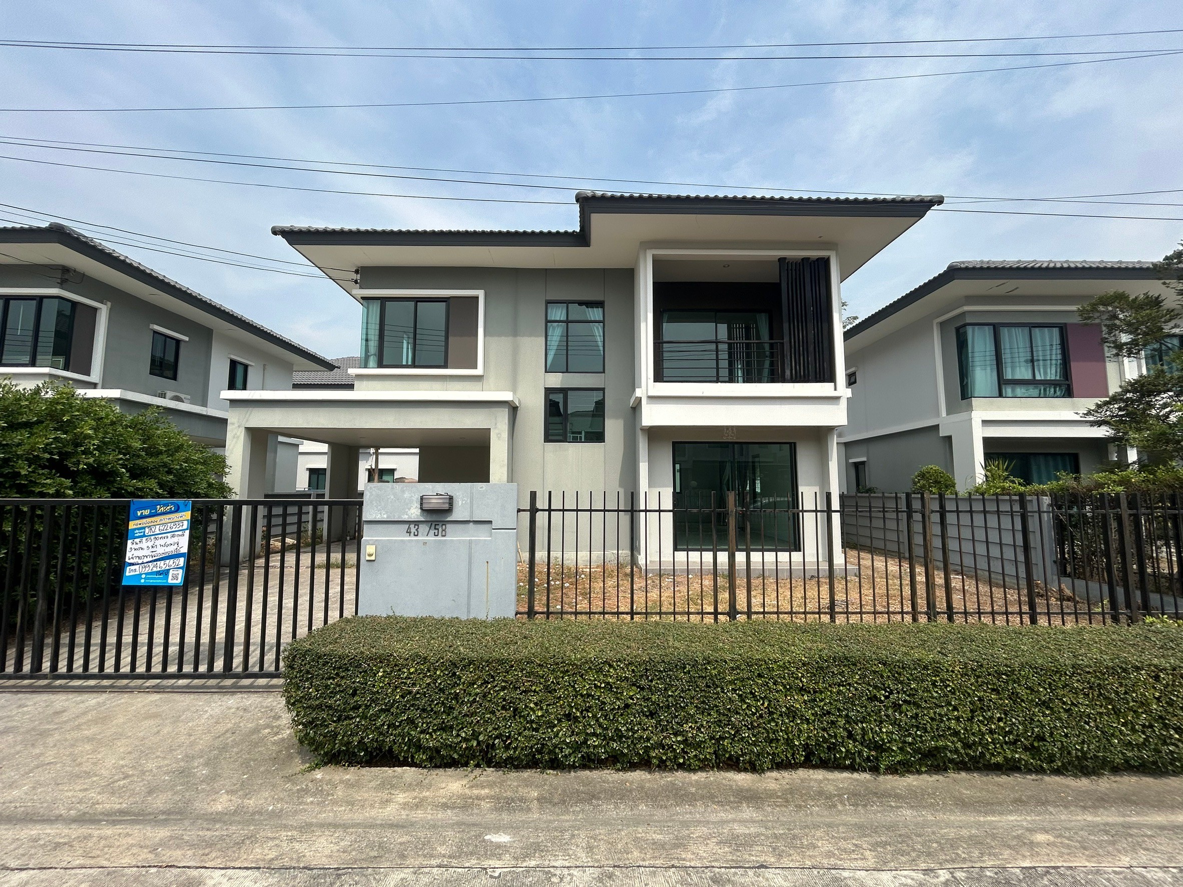 บ้านเดี่ยว : พฤกษาวิลเลจ43/2 ดีไลท์ ดอนเมือง-รังสิต