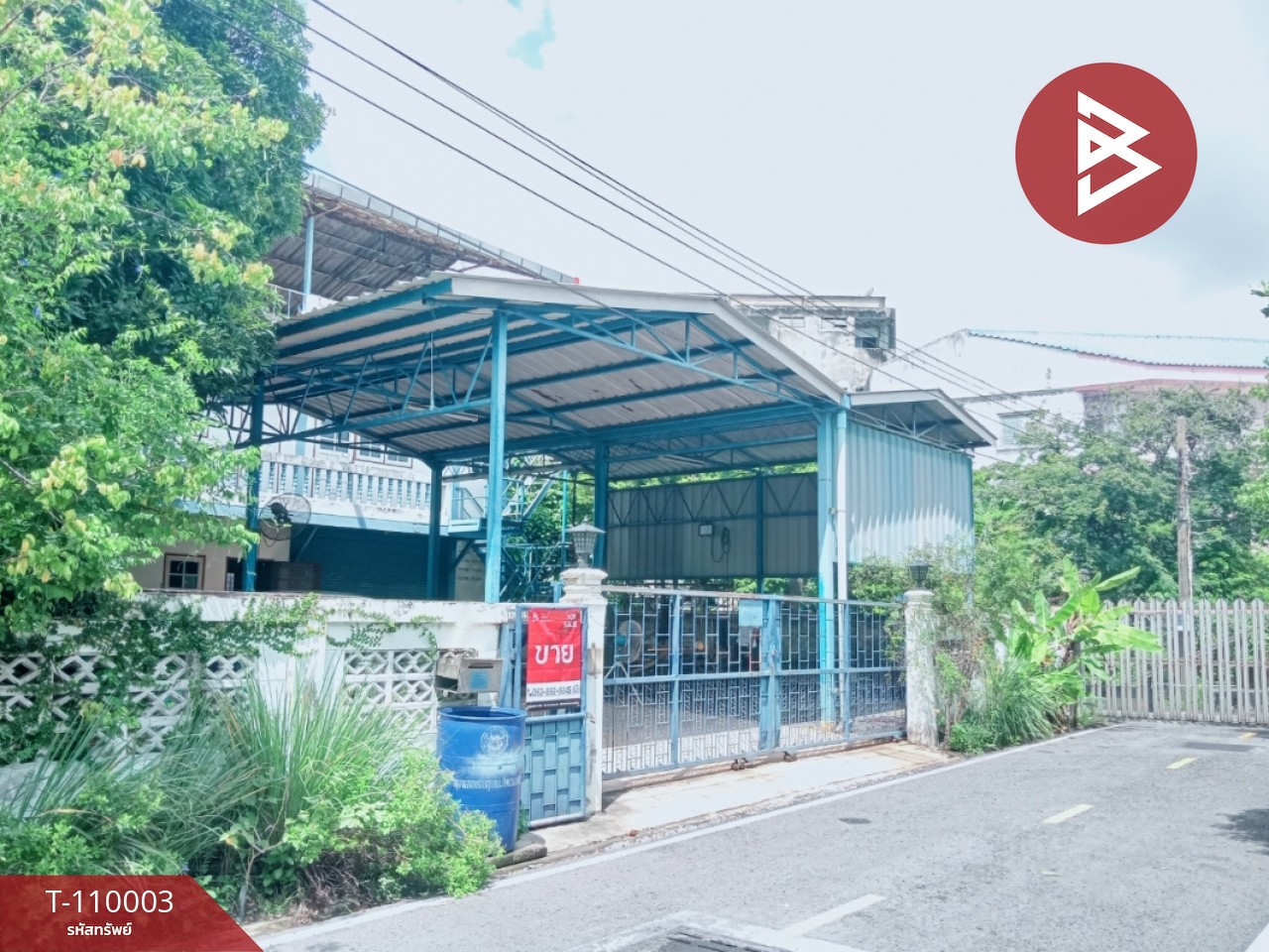 ขายโกดังพร้อมที่ดิน เนื้อที่ 1 งาน ท้ายบ้าน สมุทรปราการ