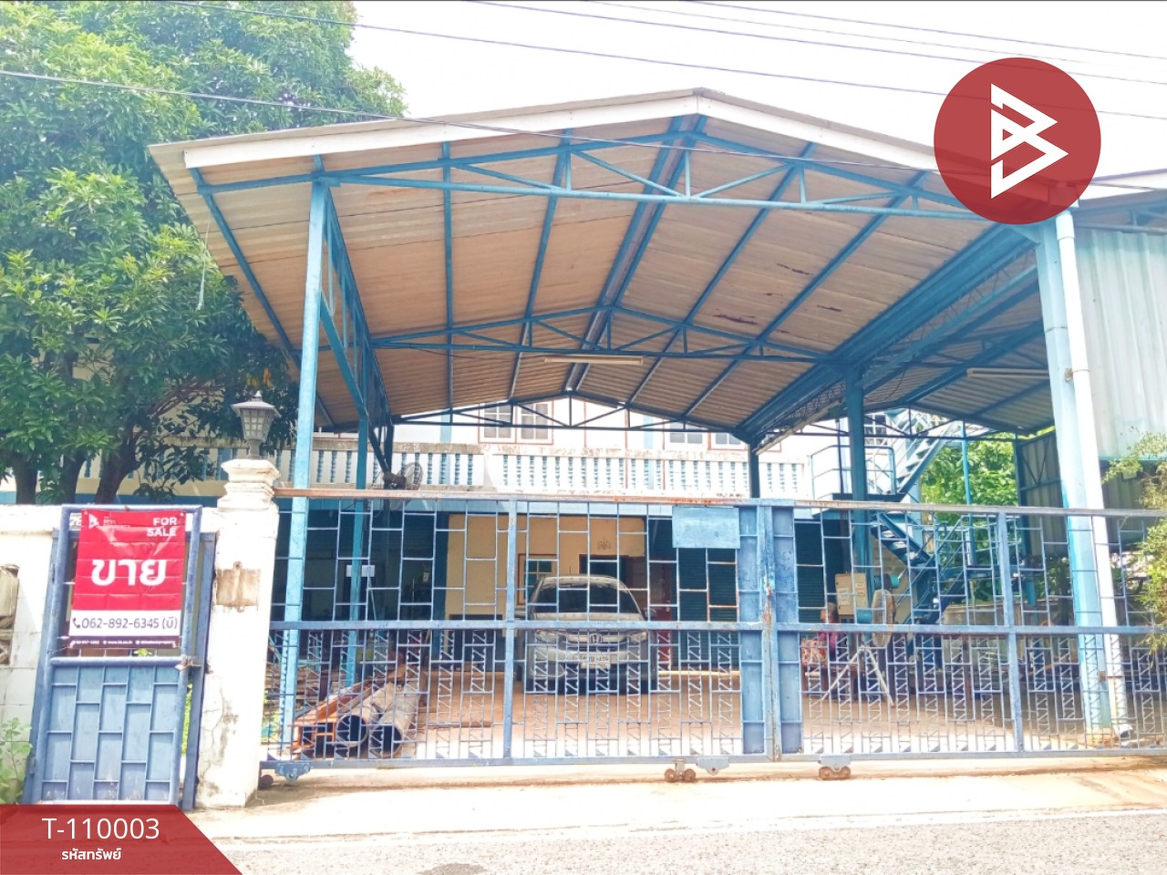 ขายโกดังพร้อมที่ดิน เนื้อที่ 1 งาน ท้ายบ้าน สมุทรปราการ