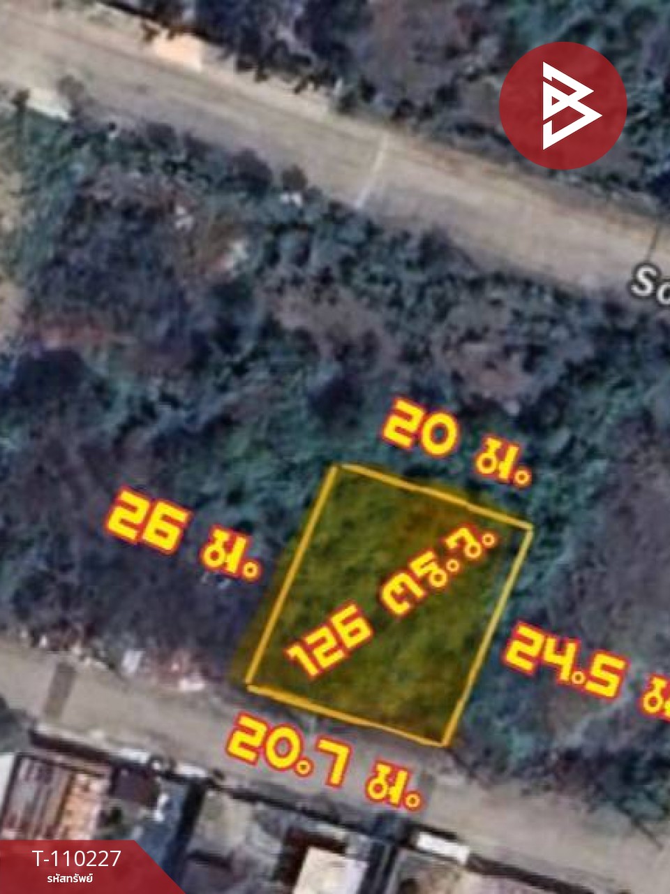 ขายที่ดิน หมู่บ้านมหาชัยเมืองใหม่ เนื้อที่  126 ตร.วา คอกกระบือ สมุทรสาคร