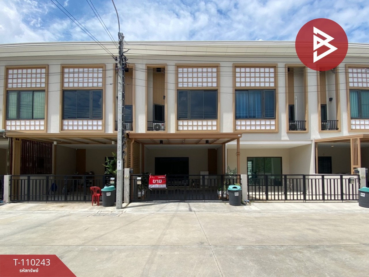 ขายทาวน์เฮ้าส์ หมู่บ้านเรซิโอโฮม เวสต์เกต (Reseo Home Westgate) บางใหญ่ นนทบุรี