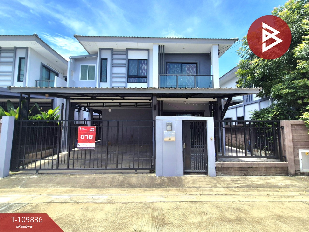 ขายบ้านแฝด หมู่บ้านเดอะแพลนท์ ปิ่นเกล้า-สาย5 (The Plant Pinklao-Sai5) สามพราน นครปฐม