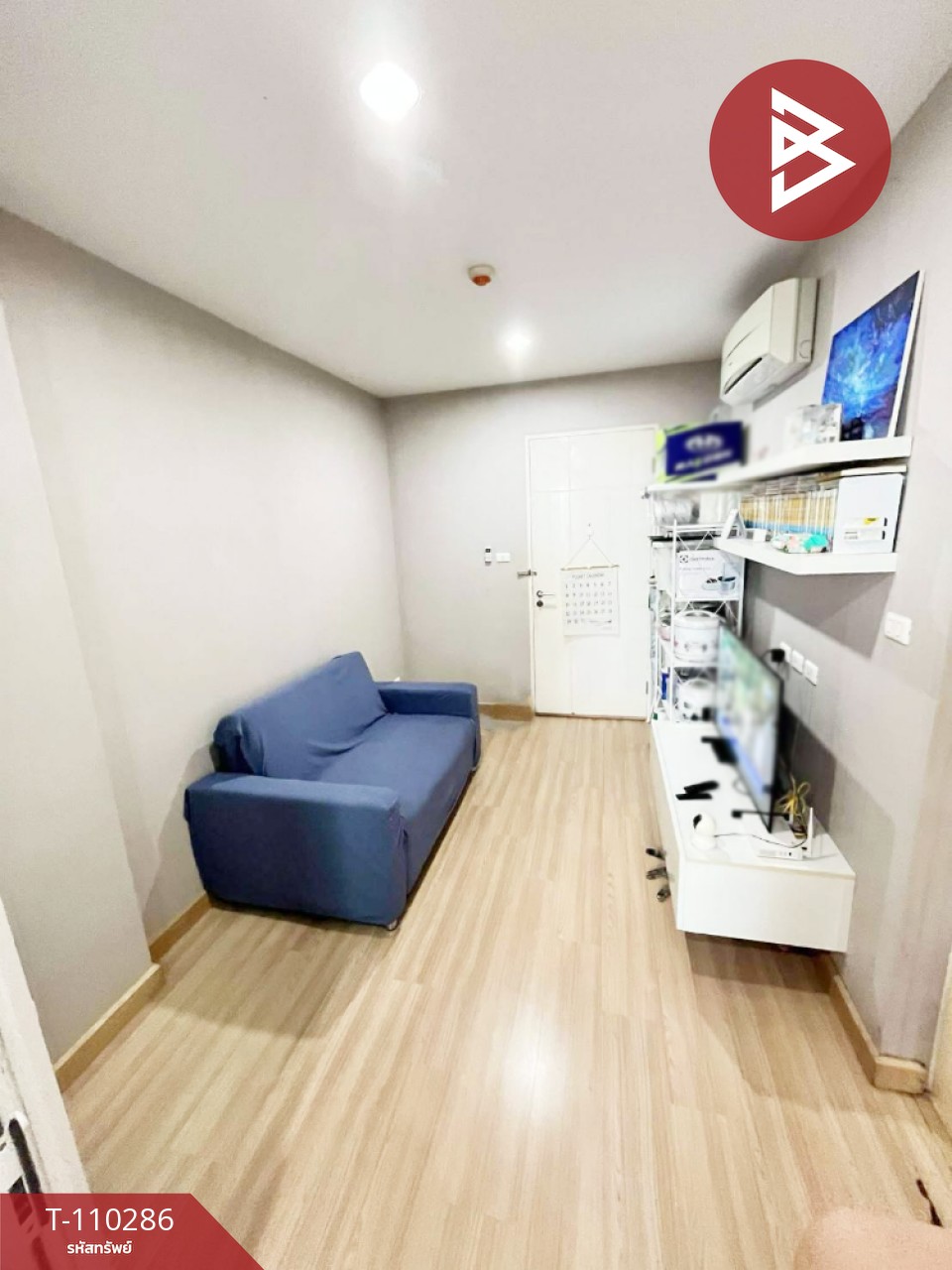 ขายคอนโดมิเนียม โครงการวีสเปซ คอนโด แหลมฉบัง (Vspace Condo Laemchabang) ศรีราชา ชลบุรี
