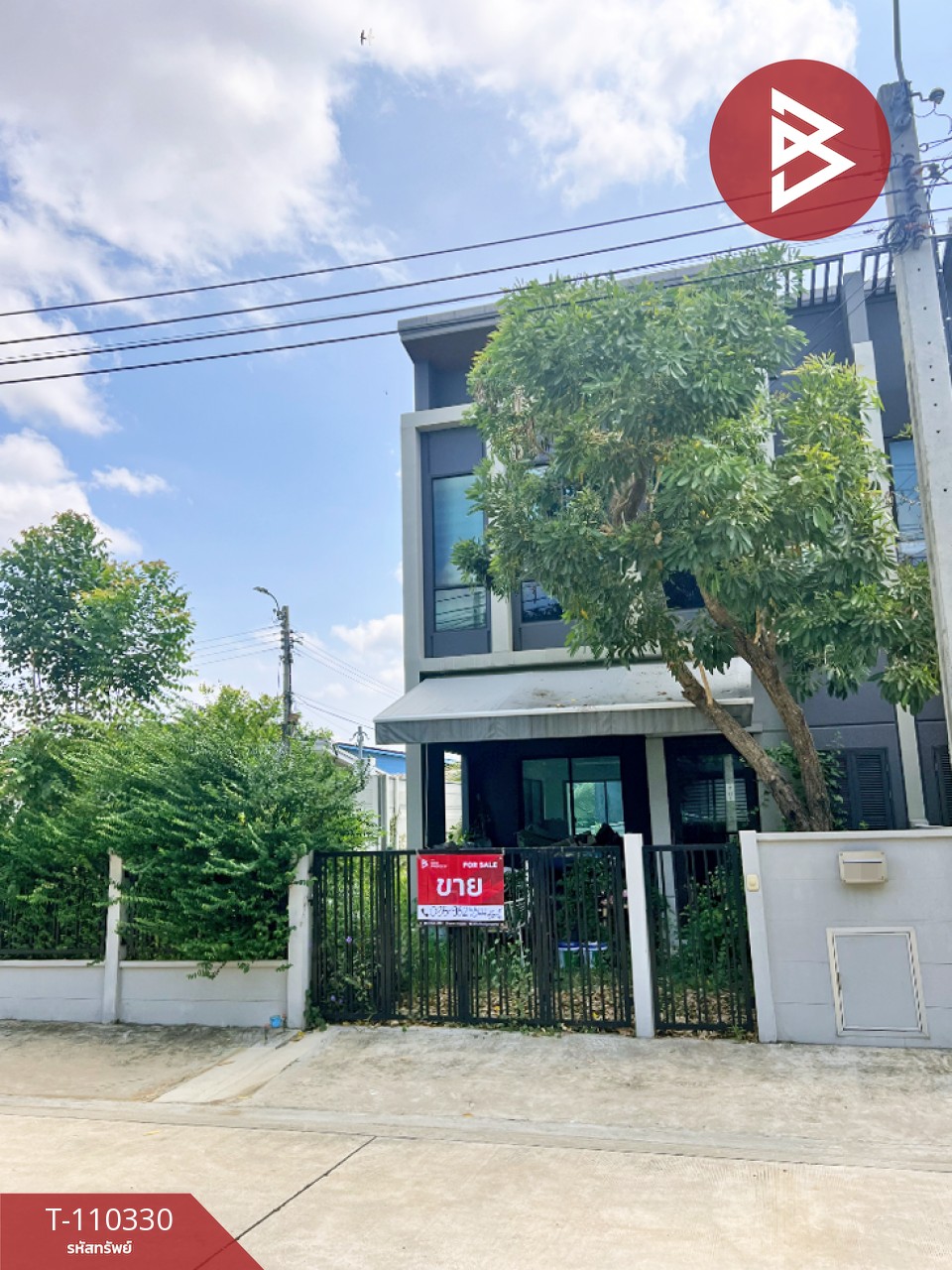 ขายทาวน์เฮ้าส์ หมู่บ้านพลีโน่ สุขสวัสดิ์ 70 (Pleno Suksawat 70) กรุงเทพมหานคร