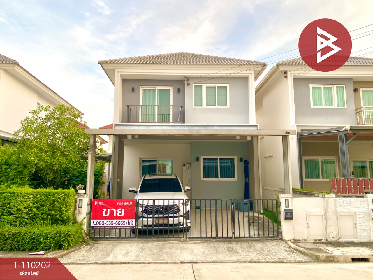 ขายบ้านเดี่ยว หมู่บ้านชวนชื่น พาร์ค อ่อนนุช-วงแหวน กรุงเทพมหานคร