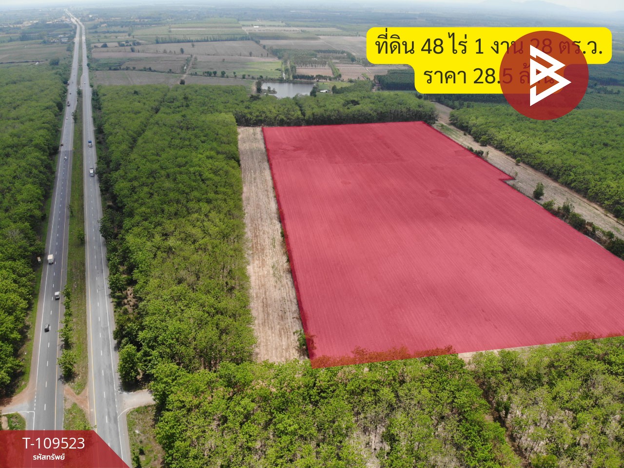 ขายที่ดินเปล่า เนื้อที่ 48 ไร่ 1 งาน 28 ตร.วา ศรีมหาโพธิ ปราจีนบุรี