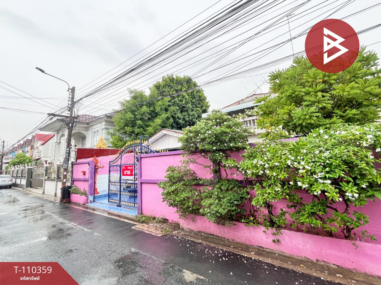 ขายบ้านเดี่ยว เนื้อที่ 57.2 ตร.วา ดอนเมือง กรุงเทพมหานคร