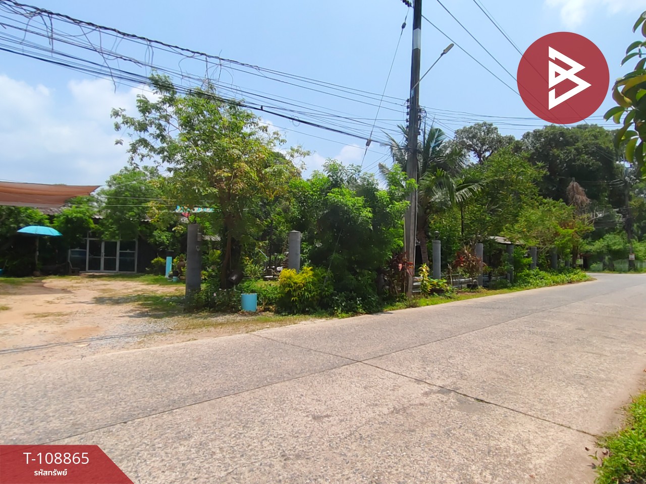 ขายบ้านพร้อมที่ดิน เนื้อที่ 1 งาน 85 ตร.วา หนองบัว จันทบุรี