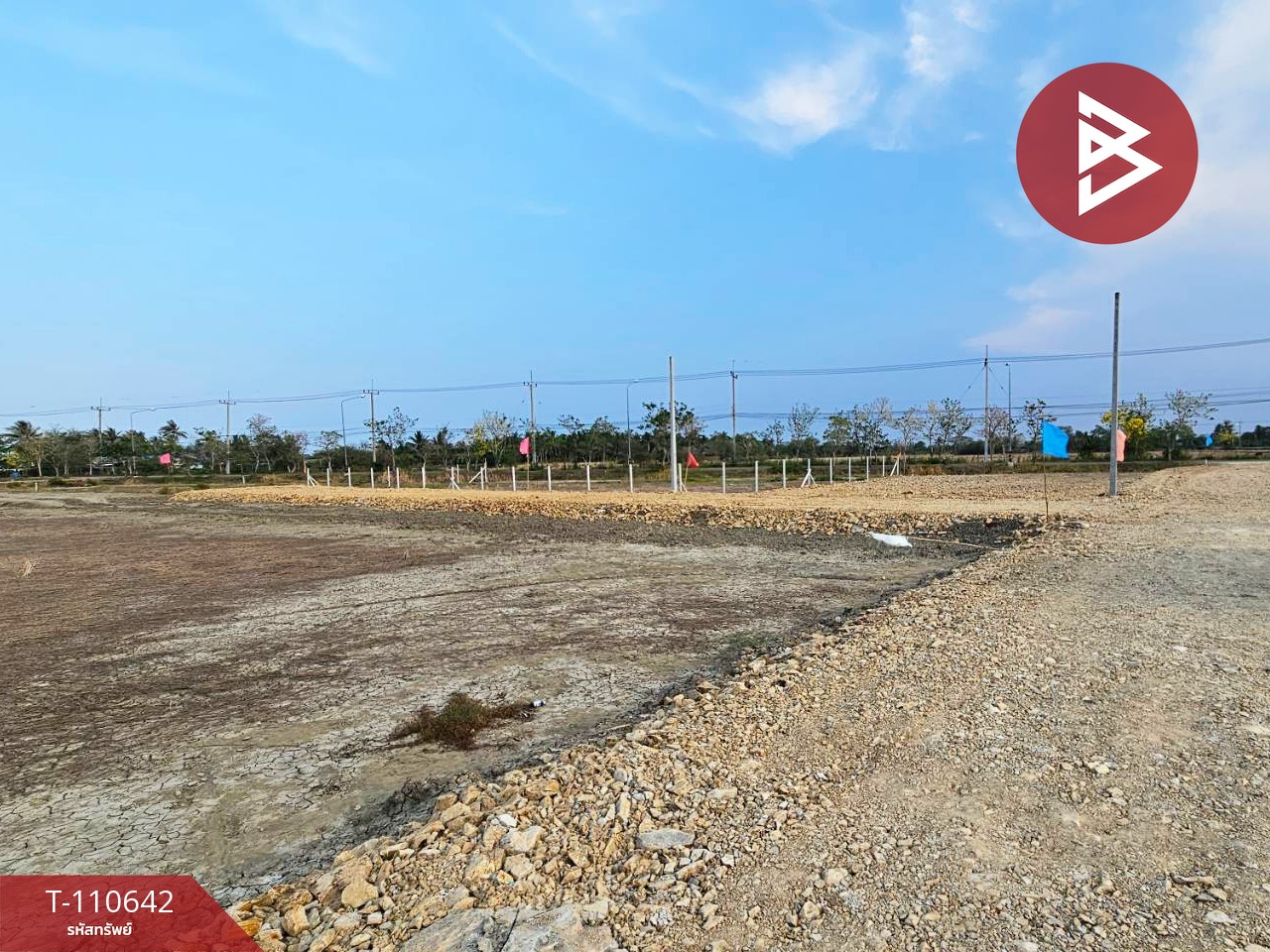 ขายที่ดิน เนื้อที่ 2 ไร่ 4.8 ตร.วา บ้านแหลม เพชรบุรี