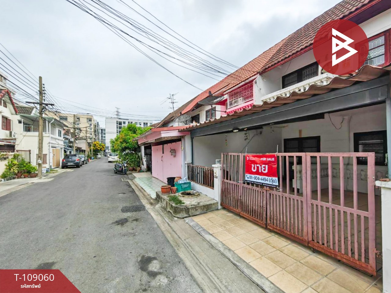 ขายทาวน์เฮ้าส์ 2 ชั้น เนื้อที่ 22.1 ตร.วา ห้วยขวาง กรุงเทพมหานคร