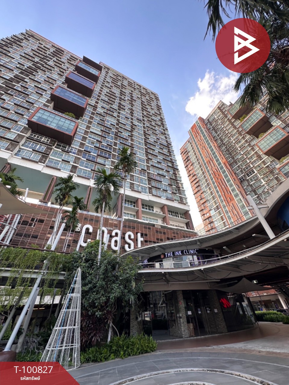 ขายคอนโด เดอะโคสต์ แบงค็อก (The Coast Bangkok) กรุงเทพมหานคร