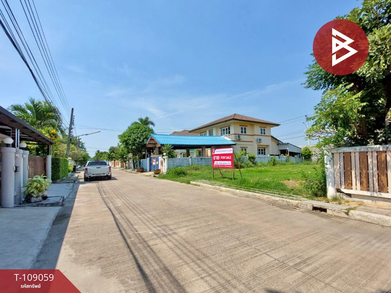 ขายที่ดิน หมู่บ้านชวนชื่น บางนา เนื้อที่ 83.7 ตร.วา สมุทรปราการ