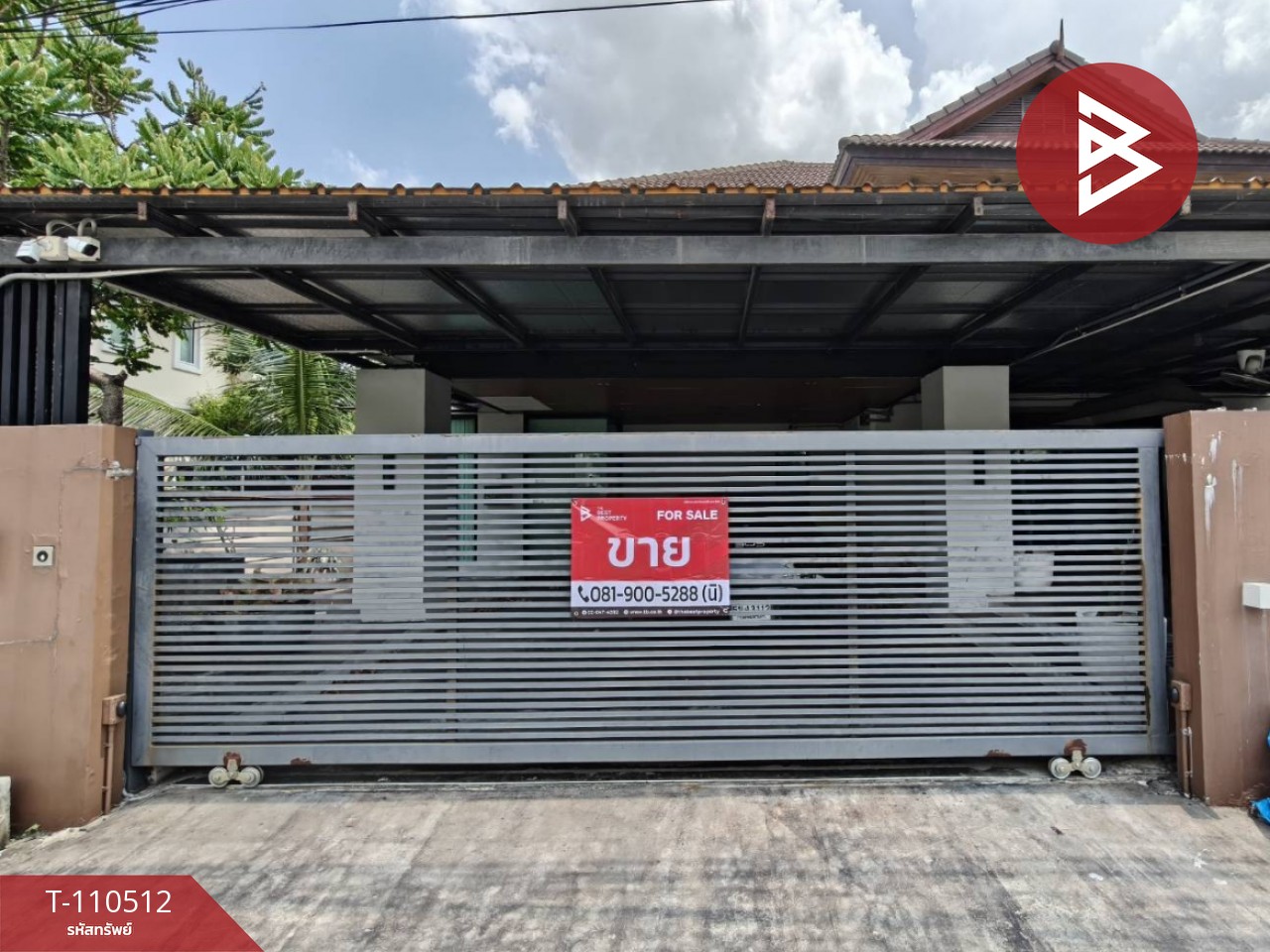 ขายบ้านเดี่ยว หมู่บ้านทองสถิตย์9 (Baan Thongsathit9) สายไหม กรุงเทพมหานคร