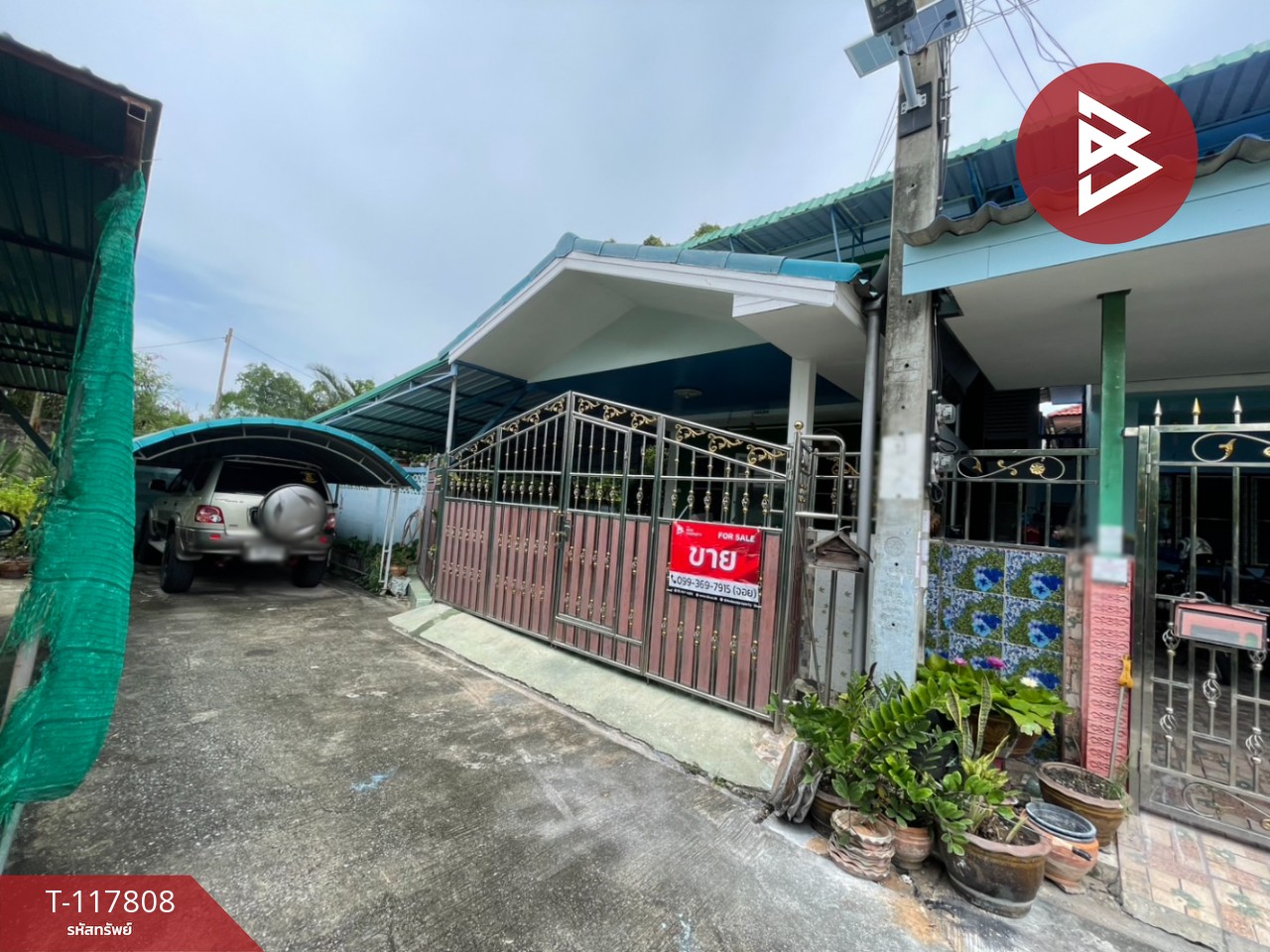 ขายบ้านแฝด หมู่บ้านสมชายพัฒนา บางด้วน-วัดสวนส้ม บางโปรง สมุทรปราการ