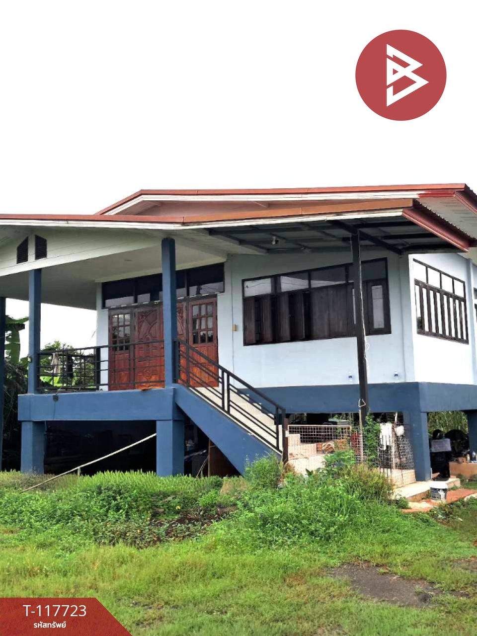 ขายบ้านเดี่ยว เนื้อที่ 1 งาน 88 ตร.วา บางน้ำเปรี้ยว ฉะเชิงเทรา