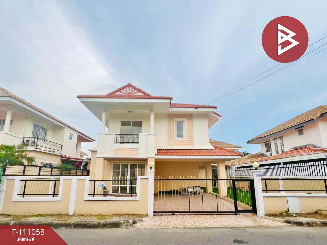 ขายบ้านเดี่ยว หมู่บ้านซื่อตรง สาริน พระราม 2 (Suetrong Sarin Rama 2) สมุทรสาคร
