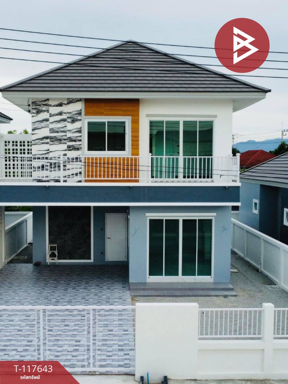 ขายบ้านเดี่ยว หมู่บ้านธาราวิลเลจ (TharaVillage) นาป่า ชลบุรี