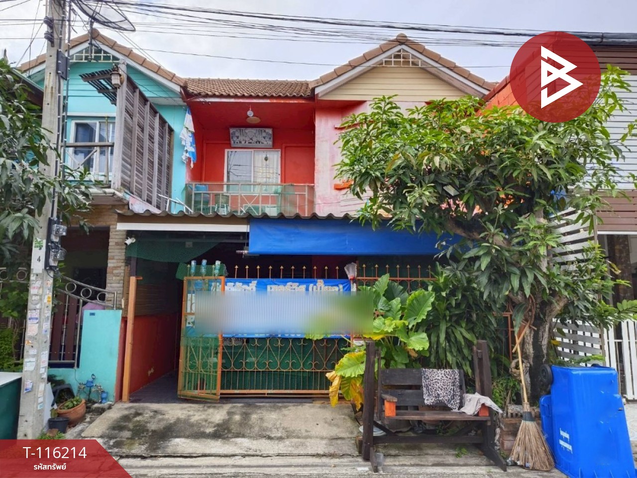 ขายทาวน์เฮ้าส์ หมู่บ้านภูมิใจนิเวศน์3 โครงการ2 สมุทรปราการ