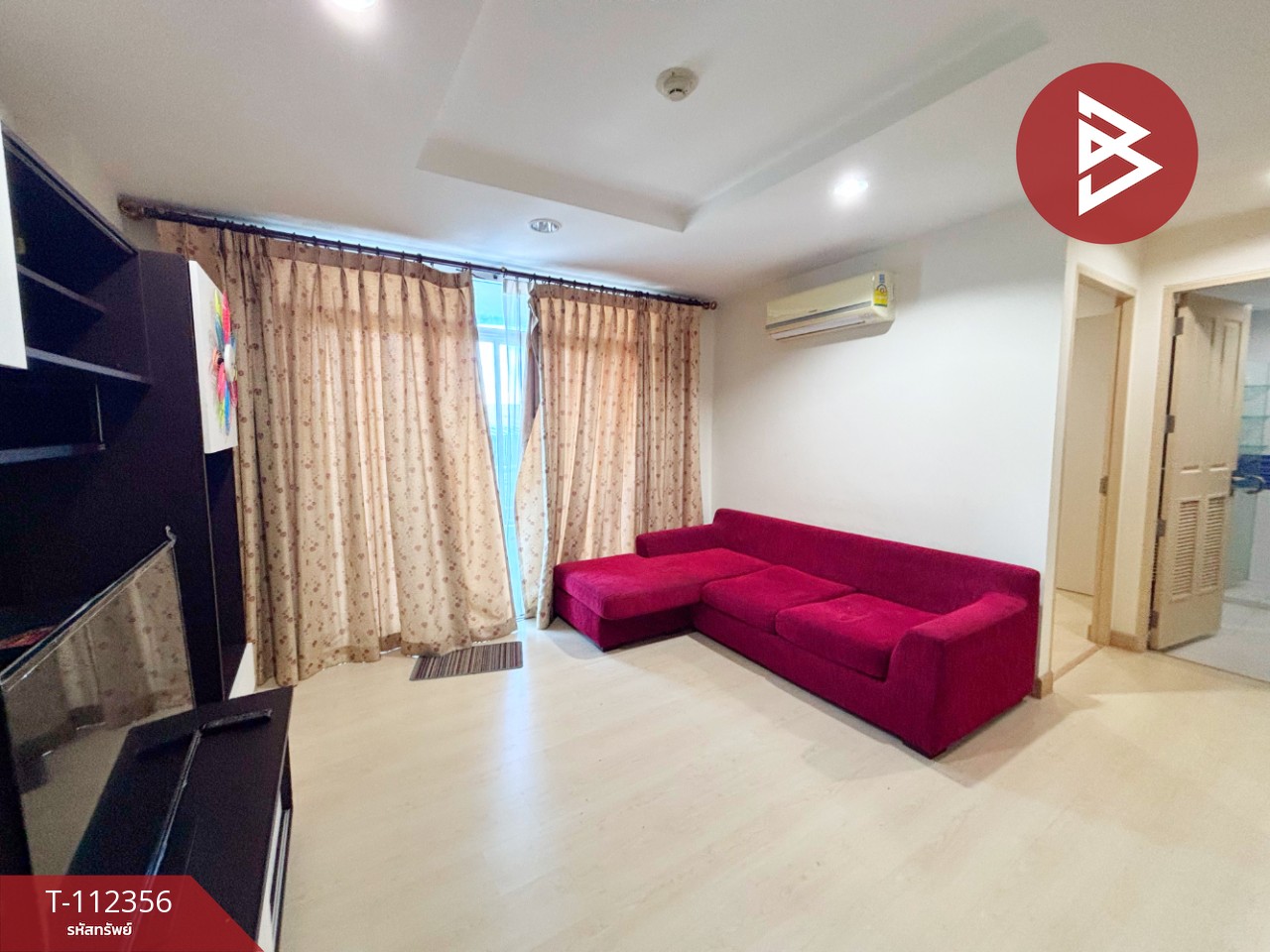 ขายคอนโด โครงการเดอะบีช บางแสน คอนโด (The Beach Bangsaen Condo) ชลบุรี