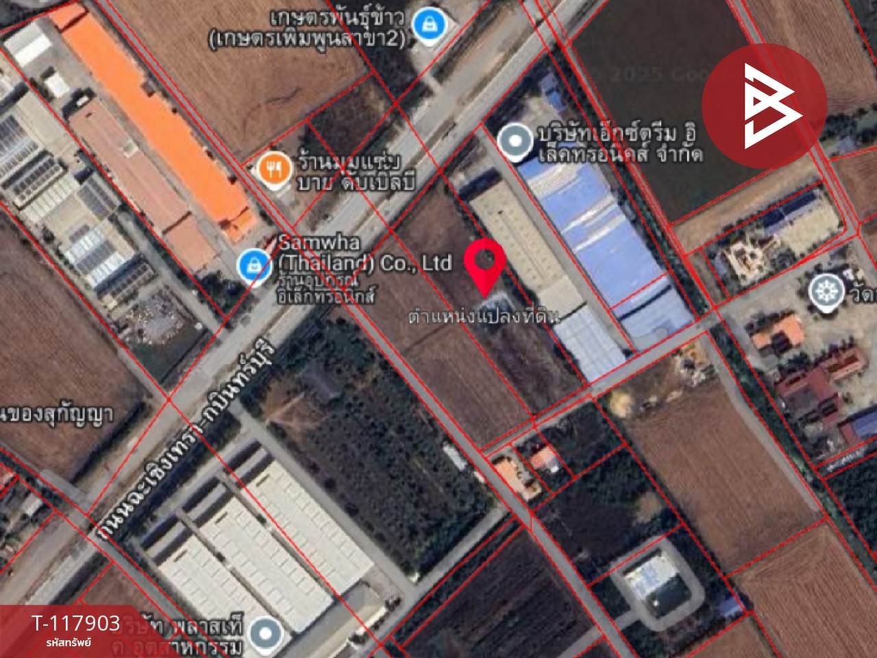 ขายที่ดิน เนื้อที่ 5 ไร่ 3 งาน 82 ตร.วา ท่าไข่ ฉะเชิงเทรา