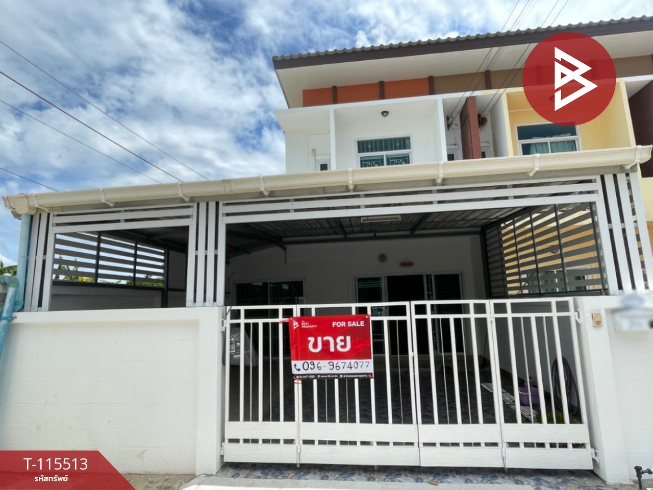 ขายทาวน์เฮ้าส์ หมู่บ้านงามเจริญ16 พัทยา (Ngamcharoen16 Pattaya) บางละมุง ชลบุรี
