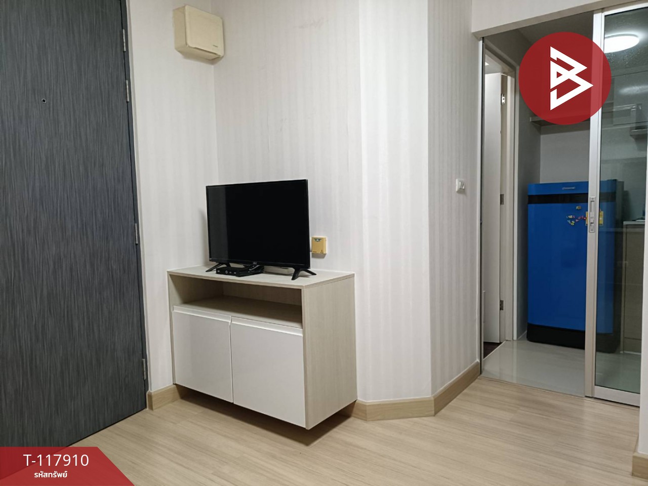 ขายคอนโดมิเนียม เอส วัน ปาร์ค คอนโดมิเนียม (S1 Park Condominium) ชลบุรี พร้อมผู้เช่า