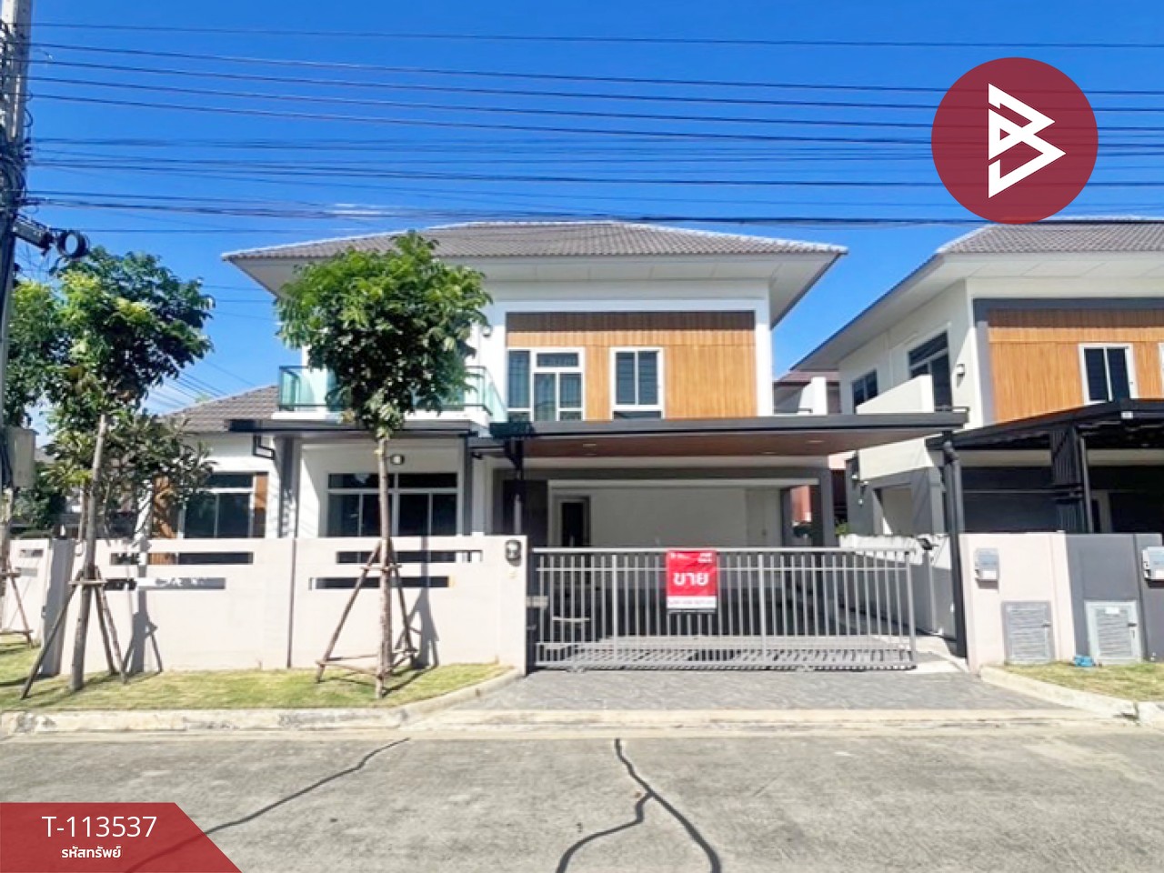 ขายบ้านเดี่ยว หมู่บ้านวิลล่าโนวา เทพารักษ์ (Villa Nova Teparak) สมุทรปราการ