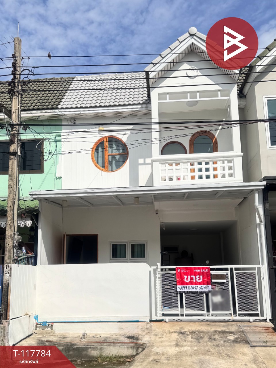 ขายทาวน์เฮ้าส์ 2 ชั้น หมู่บ้านอมรพันธ์ ดอนเมือง กรุงเทพฯ รีโนเวทใหม่ทั้งหลัง