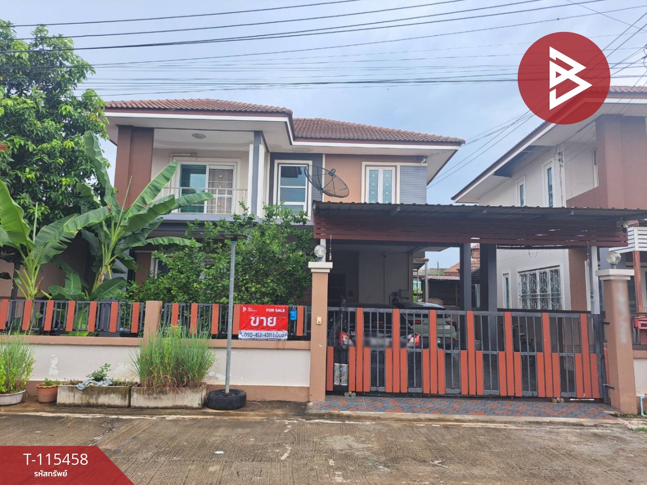 ขายบ้านเดี่ยว หมู่บ้านนฤชา ท่าทอง นครสวรรค์