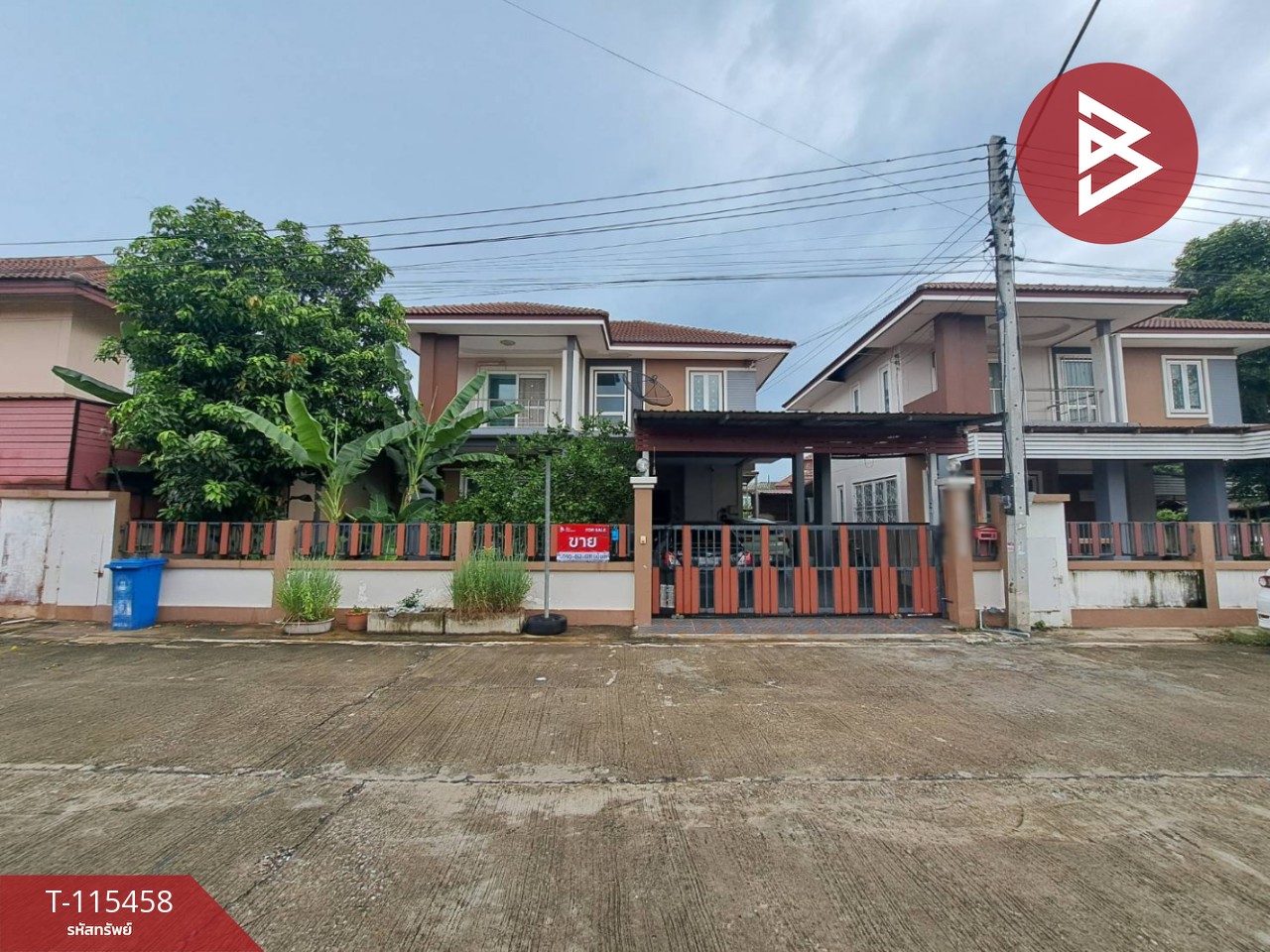 ขายบ้านเดี่ยว หมู่บ้านนฤชา ท่าทอง นครสวรรค์