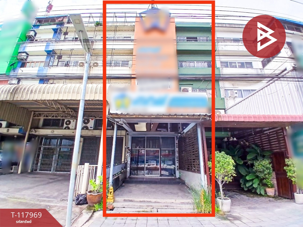 ขายอาคารพาณิชย์ ถ.แพรกษา เนื้อที่ 32 ตร.วา ท้ายบ้านใหม่ สมุทรปราการ