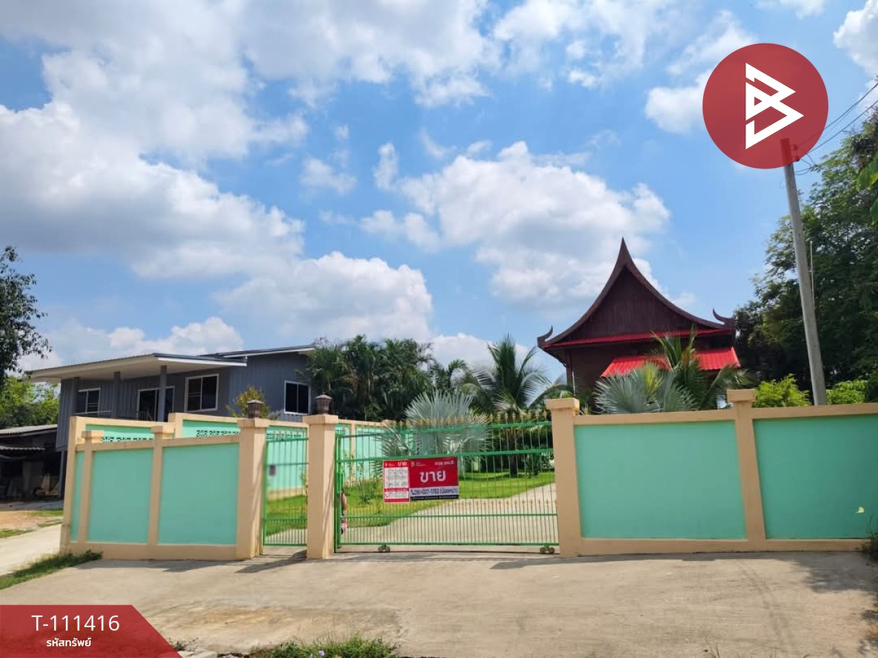 ขายบ้านเดี่ยว เนื้อที่ 2 งาน 69 ตารางวา ท่าปลา อุตรดิตถ์