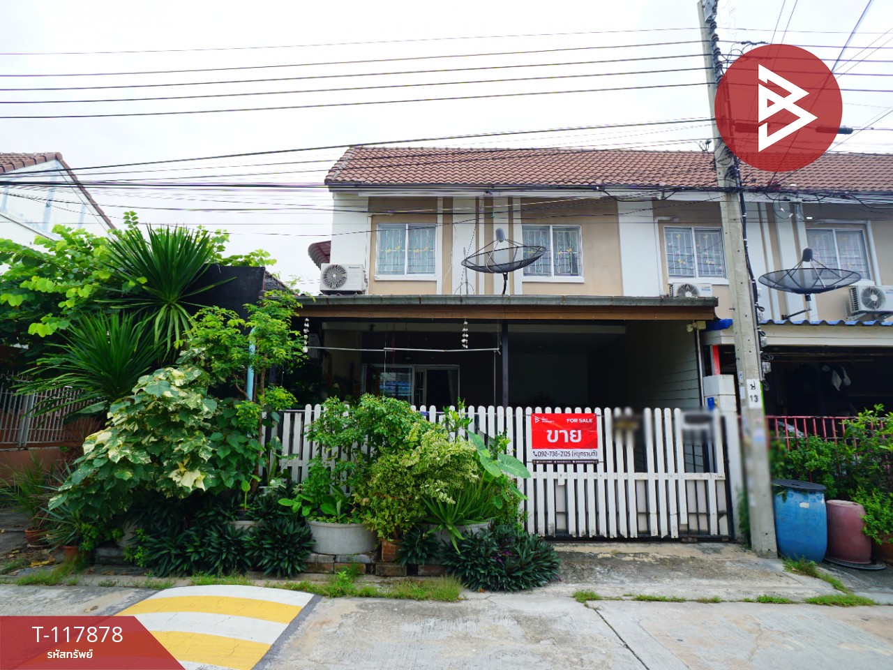 ขายทาวน์เฮ้าส์ หมู่บ้านพฤกษา59/1 สุขุมวิท-บางปู สมุทรปราการ