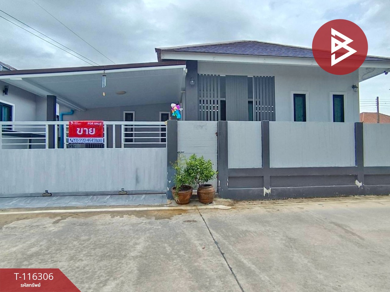 ขายบ้านเดี่ยว โครงการบ้านภิรมย์สุข บ้านหม้อ เพชรบุรี