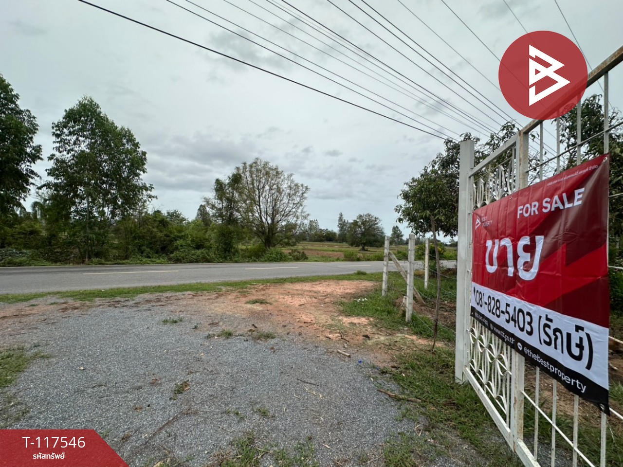 ขายบ้านเดี่ยวพร้อมที่ดิน เนื้อที่ 1 ไร่ 1 งาน 81 ตร.วา ห้วยกระเจา กาญจนบุรี