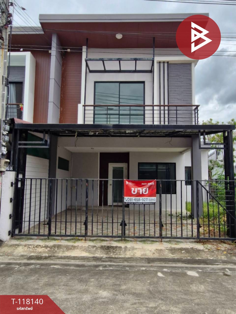 ขายทาวน์เฮ้าส์ 2 ชั้น หมู่บ้านเดอะแพลนท์ ปิ่นเกล้า-สาย5 (The Plant Pinklao-Sai5)