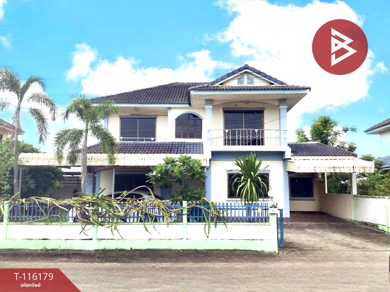 ขายบ้านเดี่ยว หมู่บ้านพฤกษ์พงศ์พันธุ์ (Phruekpongphan) บ้านเกาะ อุตรดิตถ์