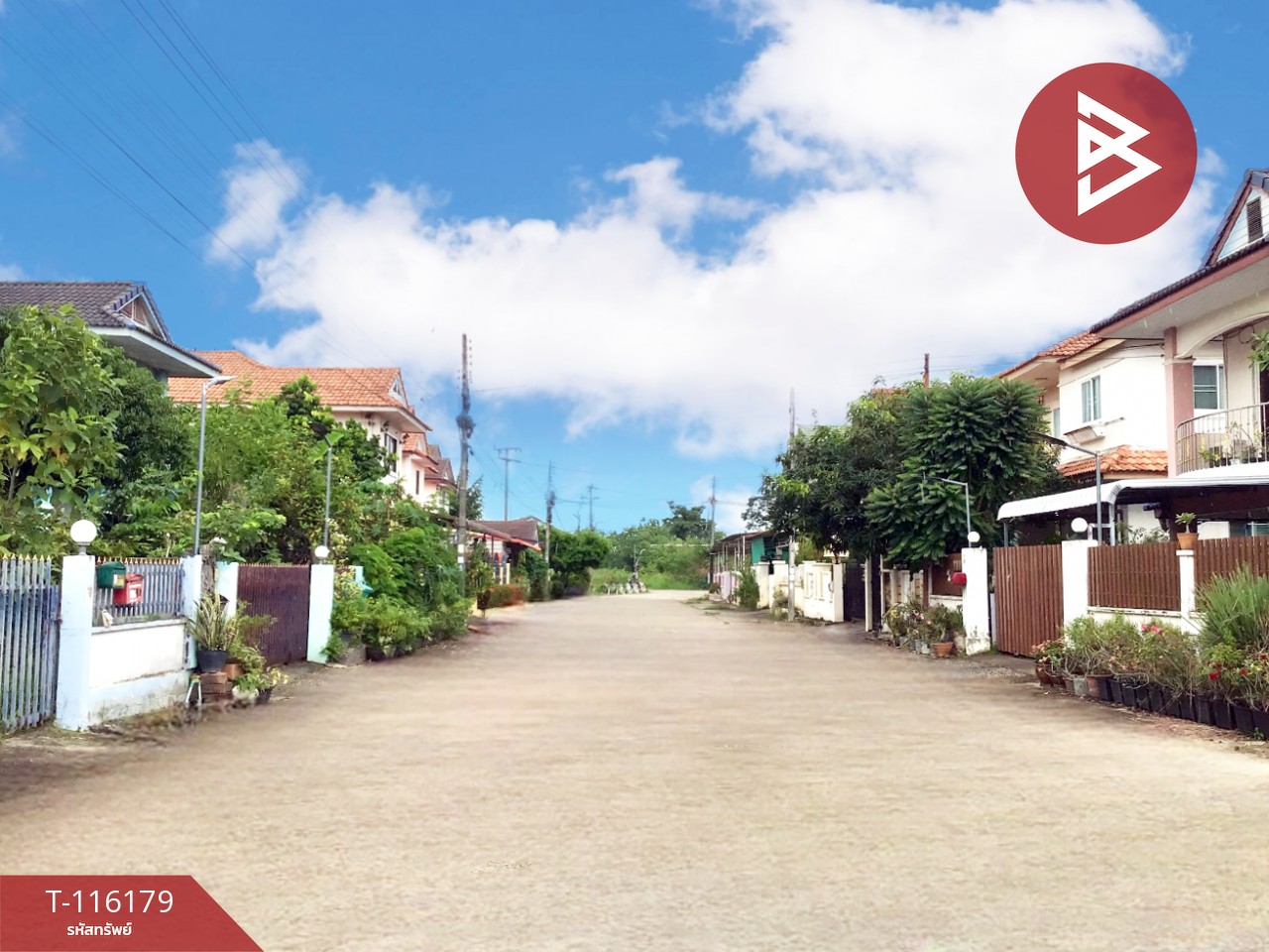 ขายบ้านเดี่ยว หมู่บ้านพฤกษ์พงศ์พันธุ์ (Phruekpongphan) บ้านเกาะ อุตรดิตถ์