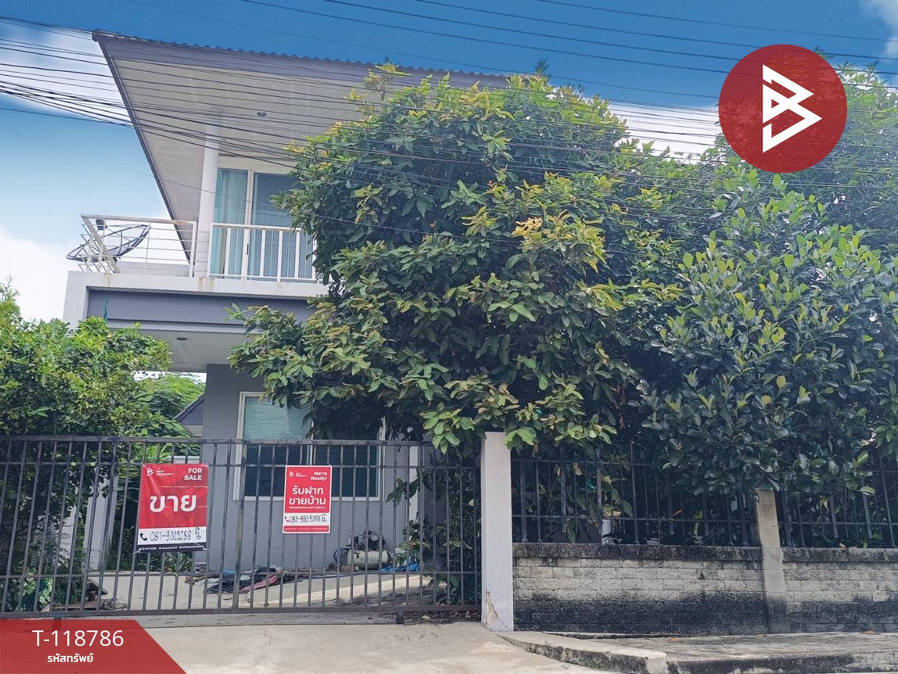 ขายบ้านเดี่ยว หมู่บ้านฉัตรหลวง14 รังสิต-คลอง3 ปทุมธานี